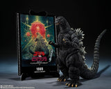 Godzilla - Godzilla vs Bollante - Movie Graphic Plus - SH MonsterArts (7884534644912)