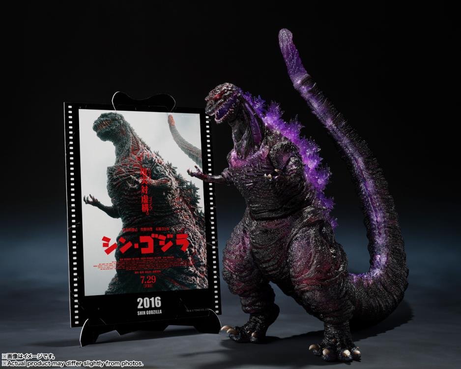 蛍光ピンク「デスゴジ350」　Godzilla figure ゴジラ・ストア限定 マルサン ゴジラ（1995）350 夜桜蓄光ver
