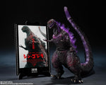 Godzilla - Shin Godzilla (4th Form Awakening) - Movie Graphic Plus - SH MonsterArts (7884535464112)