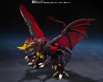 Godzilla - Destoroyah - Godzilla vs Destoroyah (1995) - SH MonsterARTS (7901154476208)