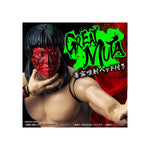 Bandai - The Great Muta Poison Mist Spray - Exclusive (7457428963504)