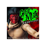 Bandai - The Great Muta Poison Mist Spray - Exclusive (7457428963504)