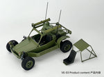 FansHobby - VE-03 All-Terrain Attack Transport Vehicle - 1/12 Scale (7911716585648)