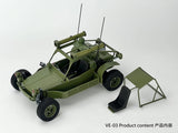 FansHobby - VE-03 All-Terrain Attack Transport Vehicle - 1/12 Scale (7911716585648)