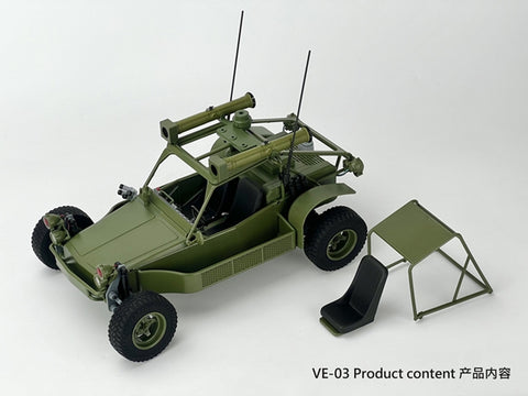 FansHobby - VE-03 All-Terrain Attack Transport Vehicle - 1/12 Scale (7911716585648)