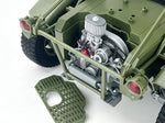 FansHobby - VE-03 All-Terrain Attack Transport Vehicle - 1/12 Scale (7911716585648)