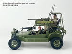 FansHobby - VE-03 All-Terrain Attack Transport Vehicle - 1/12 Scale (7911716585648)