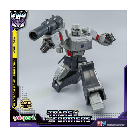 Transformers - Megatron (Generation 1) - Advanced Model Kit - Yolopark (7938318041264)