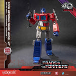 Transformers - Optimus Prime - Advanced Model Kit Pro - Yolopark (7938327806128)