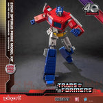 Transformers - Optimus Prime - Advanced Model Kit Pro - Yolopark (7938327806128)