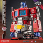 Transformers - Optimus Prime - Advanced Model Kit Pro - Yolopark (7938327806128)