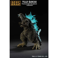 Godzilla - Godzilla Heat Ray Minus One - Ichibansho Statue (7484888547504)