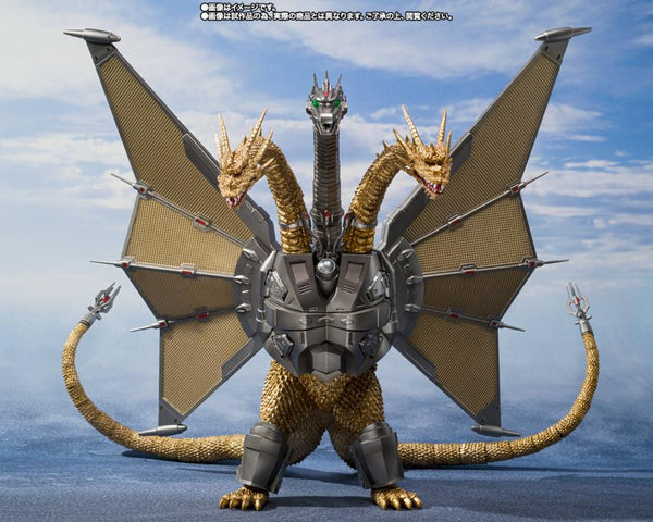 Godzilla - Mecha Ghidorah Shinjuku Decisive Battle Set - SH MonsterArts (7367991787696)