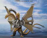 Godzilla - Mecha Ghidorah Shinjuku Decisive Battle Set - SH MonsterArts (7367991787696)