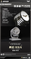The Dark Knight - Bat Symbol - Modoking (7338375119024)