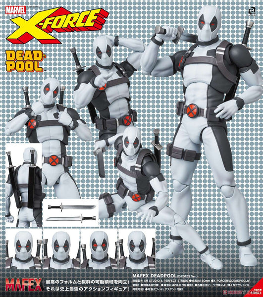 X-Force - Deadpool - 172 Mafex (7332182065328)