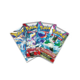 Pokemon TCG - Trainer's Tool Kit (2023) - Arceus (7770121732272)