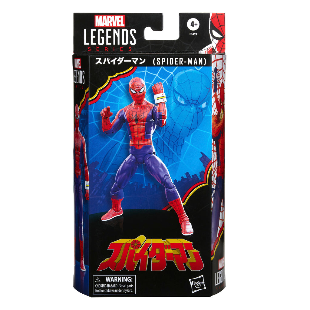 Marvel legends series spiderman discount