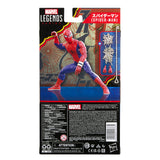 Marvel Legends - 60th Anniversary Japanese Spider-Man (7097860948144)