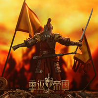 Return to the Empire - Golden Chinese Swordsman - D20 (7255903699120)