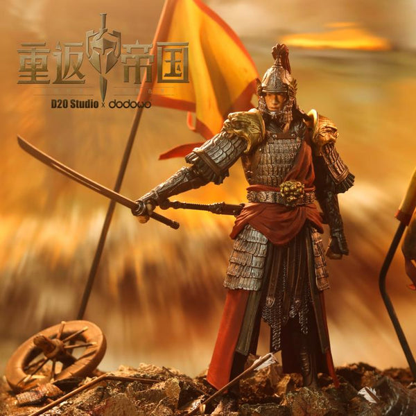 Return to the Empire - Golden Chinese Swordsman - D20 – eCollectibles