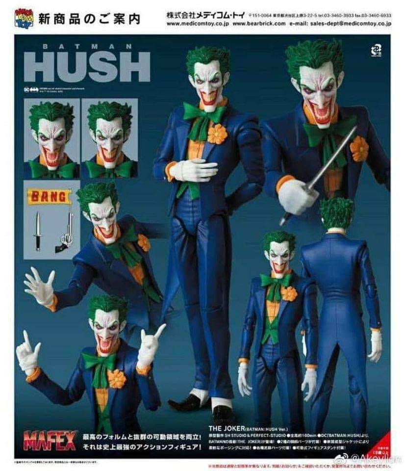 Medicom Toy MAFEX Joker BATMAN HUSH Version Action Figure DC