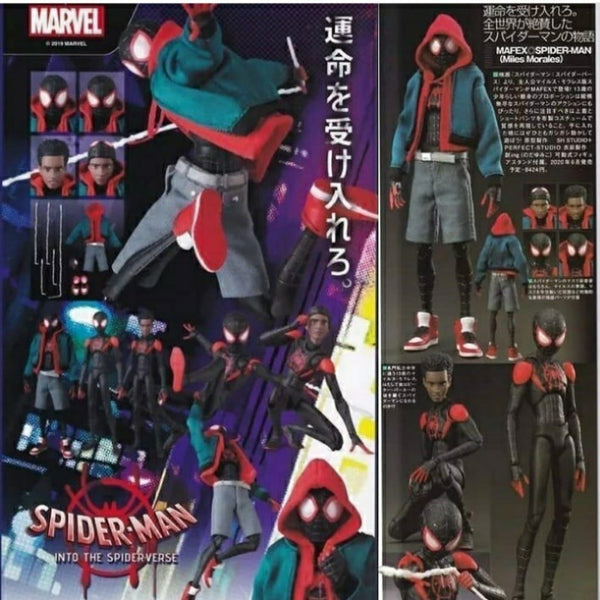 Spider-Man - Miles Morales - 107 -Mafex (7273610838192)