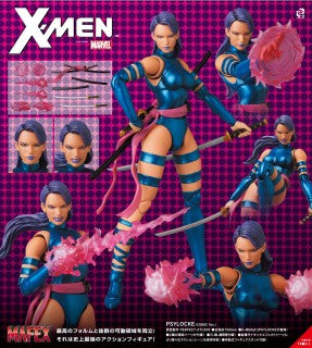 X-Men - Psylocke - 141 Mafex (7273932128432)
