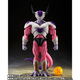 Dragon Ball Z - Frieza (Second Form) - Exclusive (7230206181552)