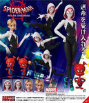 Spider-Man - Spider-Gwen and Spider-Ham - 134 Mafex (7273612411056)