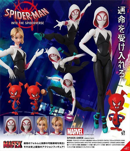 Spider-Man - Spider-Gwen and Spider-Ham - 134 Mafex (7273612411056)