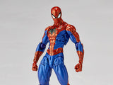 Kaiyodo - Amazing Yamaguchi Spider-Man 2.0 - Revoltech (7257943474352)