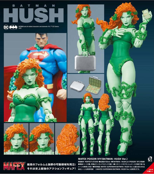 Batman: Hush - Poison Ivy - MAFEX No 198 – eCollectibles