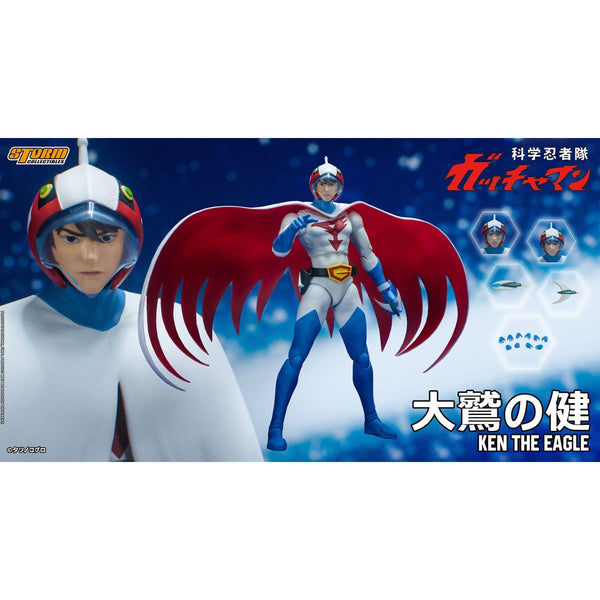 Gatchaman- Ken The Eagle - Storm Collectibles (7044686250160)