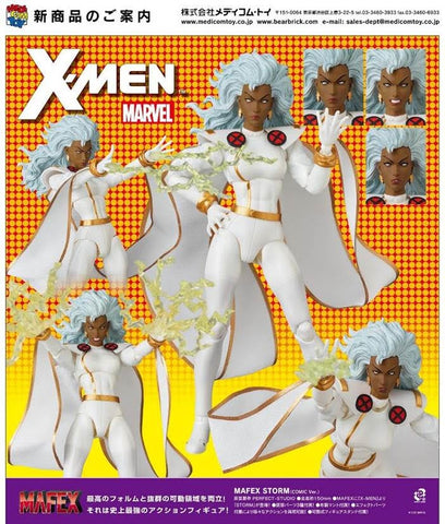 X-Men - Storm - 117 Mafex (7273624830128)