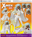 X-Men - Storm - 117 Mafex (7273624830128)