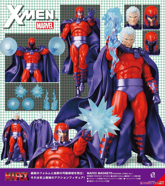 X-Men - Magneto (Comic) - 128 Mafex (7276389826736)