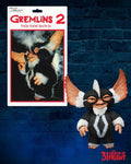 Gremlins - 7" Scale Action Figure - Mogwais In Blister Card - Full Set of 6 (6942456053936)