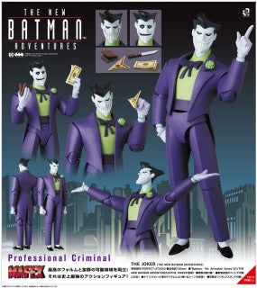 The New Batman Adventures: Joker - Mafex 167 – eCollectibles