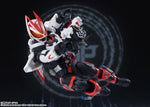 Kamen Rider Geats - Magnum Boost Form - SH Figuarts (7257537740976)